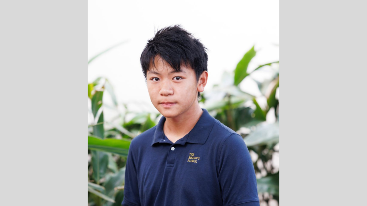 Adrian Fong