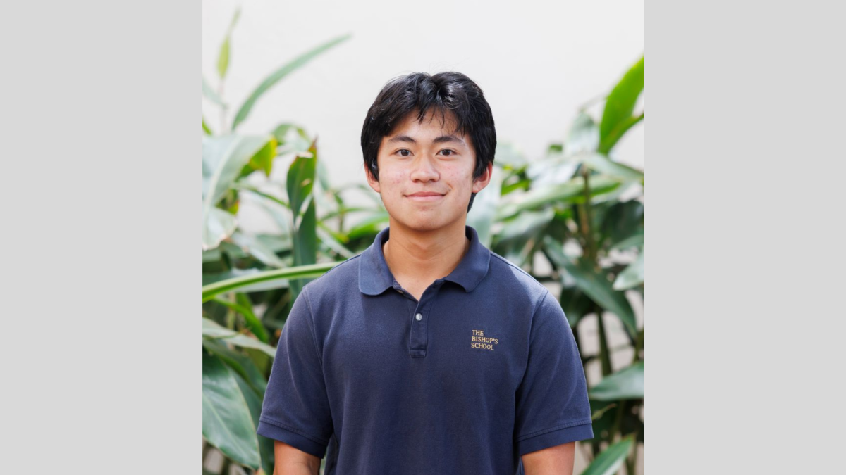 Evan Chang